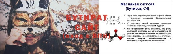 наркотики Надым