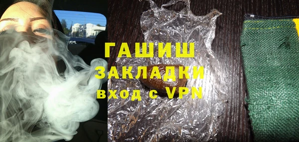 кокс Нефтекумск
