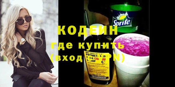 прущая мука Нея