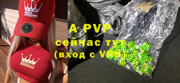 MDMA Premium VHQ Нефтегорск