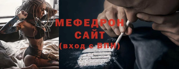 spice Наволоки
