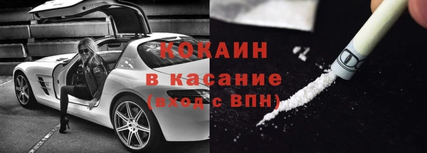 прущая мука Нея