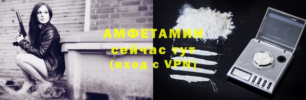 кокс Нефтекумск