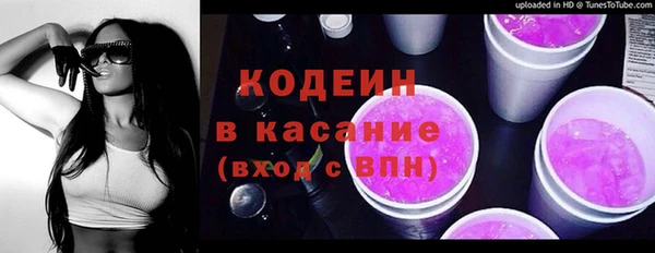 прущая мука Нея