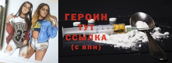 прущая мука Нея