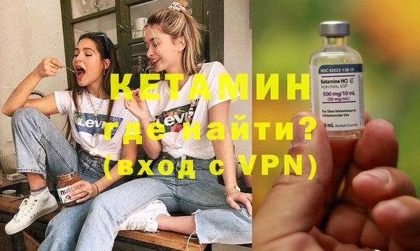 кокс Нефтекумск