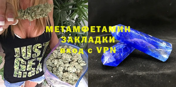 прущая мука Нея