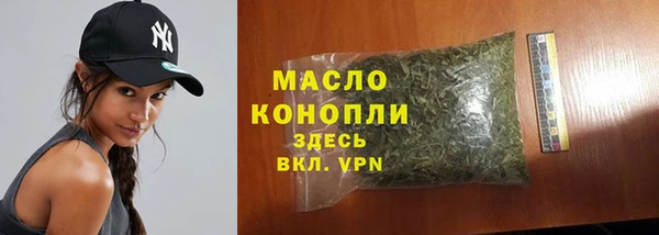 MDMA Premium VHQ Нефтегорск