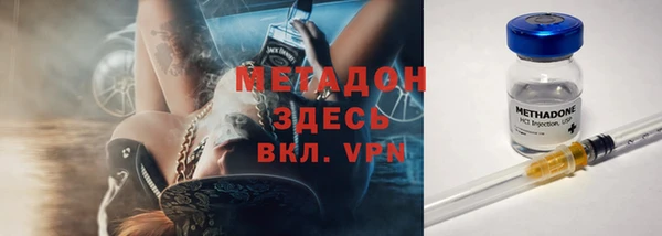 прущая мука Нея