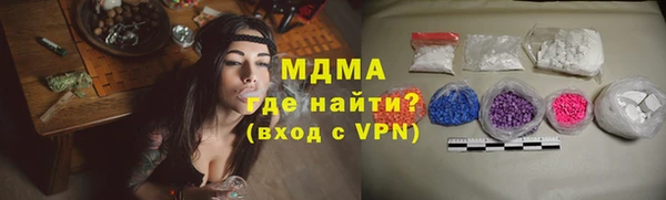 прущая мука Нея