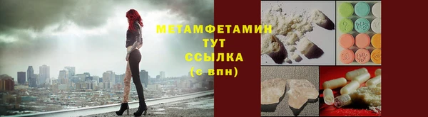 прущая мука Нея