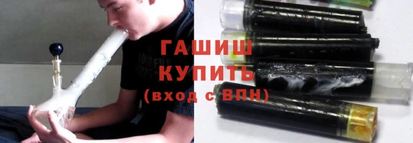 MDMA Premium VHQ Нефтегорск
