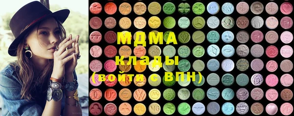 марки lsd Дмитров