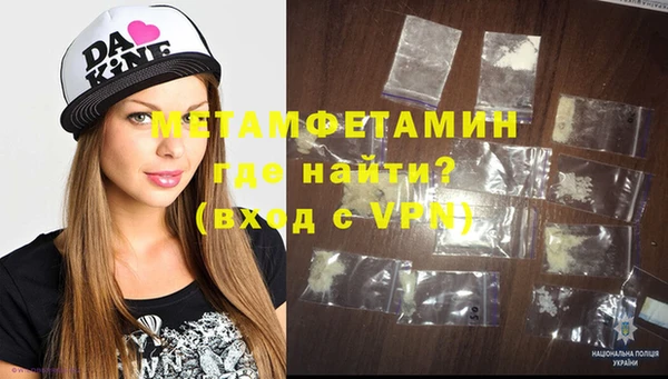 кокс Нефтекумск