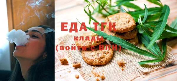 кокс Нефтекумск