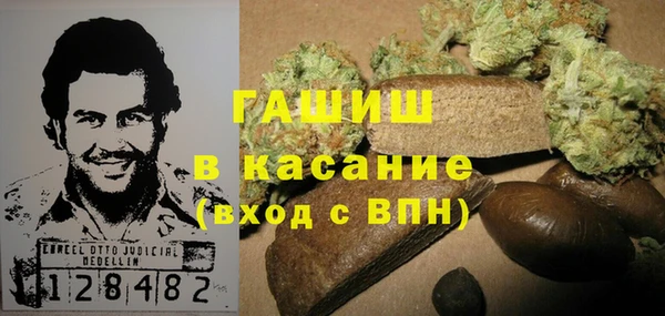 кокс Нефтекумск