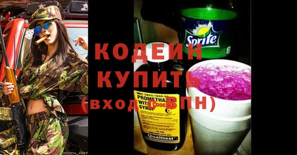MDMA Premium VHQ Нефтегорск