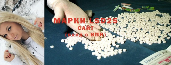 прущая мука Нея