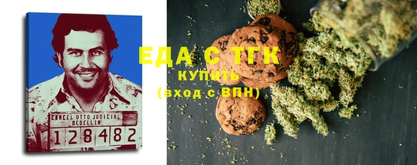 прущая мука Нея