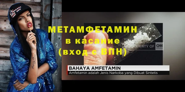 прущая мука Нея