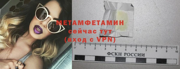 кокс Нефтекумск