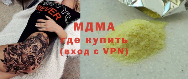 прущая мука Нея
