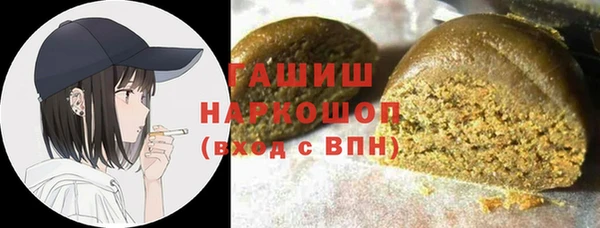 прущая мука Нея