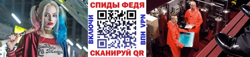 купить наркотики сайты  Костерёво  Метамфетамин витя 