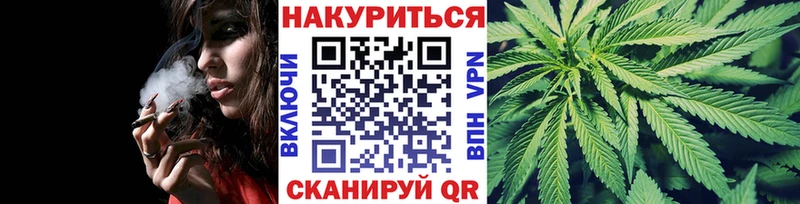 наркотики  Костерёво  Бошки марихуана марихуана 